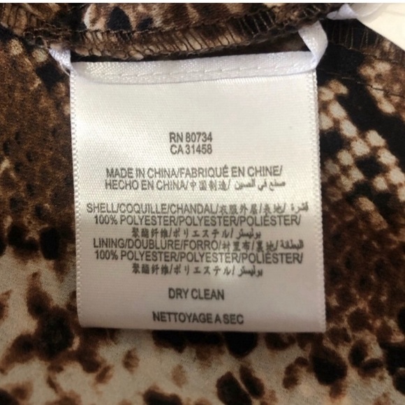 BCBGMAXAZRIA animal print maxi dress TART COMBO - Picture 13 of 16